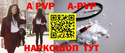 прущая мука Набережные Челны