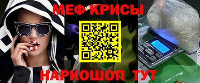 прущие грибы Бузулук