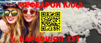 прущие грибы Бузулук