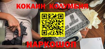 прущие грибы Бузулук