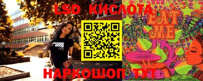 прущие грибы Бузулук