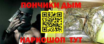 прущие грибы Бузулук