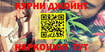 кокаин премиум Бугуруслан