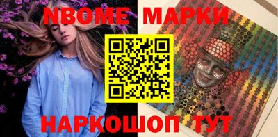 прущие грибы Бузулук