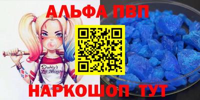 прущие грибы Бузулук