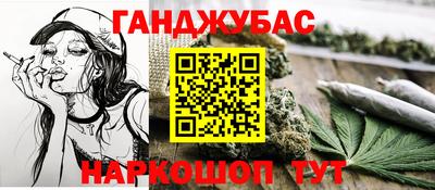кокаин премиум Бугуруслан