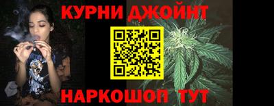 кокаин премиум Бугуруслан