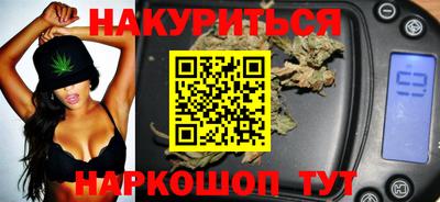 прущие грибы Бузулук