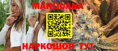 прущие грибы Бузулук