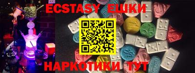 кокаин премиум Бугуруслан