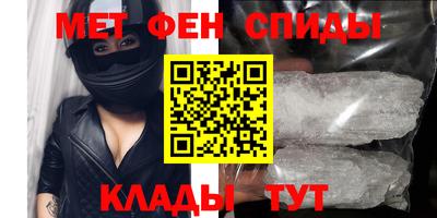 мдма Будённовск
