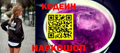 прущие грибы Бузулук