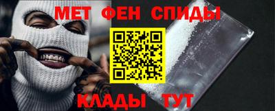 тгк Надым