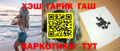 кокаин премиум Бугуруслан