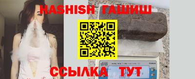 прущие грибы Бузулук