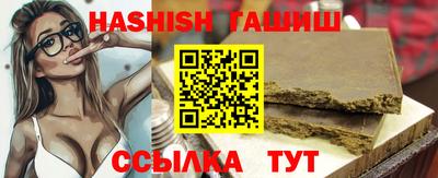 кокаин премиум Бугуруслан