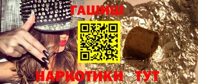 прущие грибы Бузулук