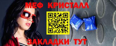 прущие грибы Бузулук